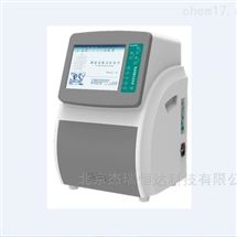 凝胶成像分析系统