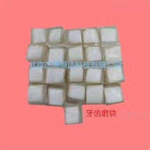 牙刷测试牙 刷牙机用牙  牙膏测试牛牙